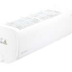 Rotenso Ukura widok z góry